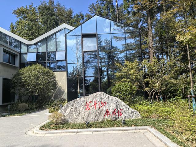 浙江湖州市德清县莫干山国家级风景名胜区游记（上）