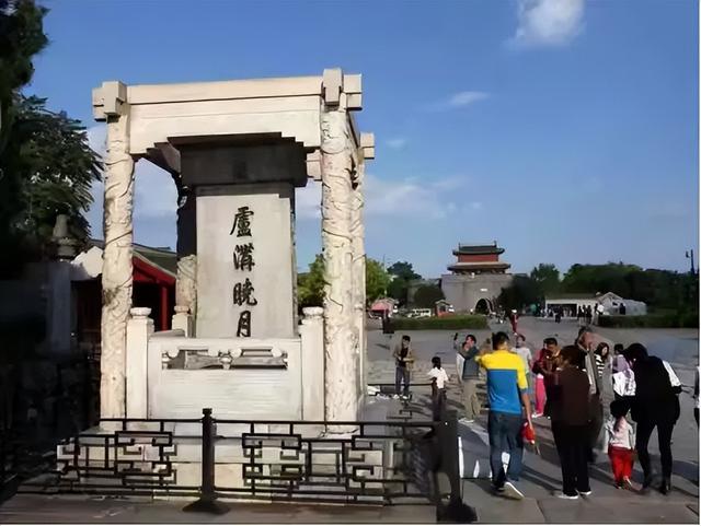 郑宇绵：燕京八景