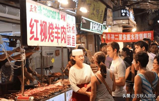 一群没见过世面的老外，到中国瞎拍一通怎么就成了世界流量密码？