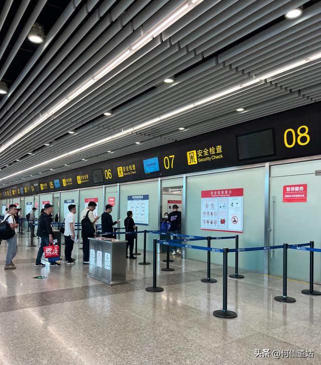 重庆江北机场