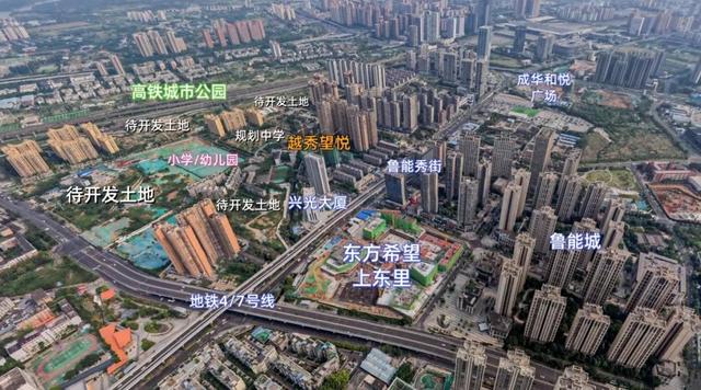 城市更新重点片区，成都中环这些地方即将大翻身！