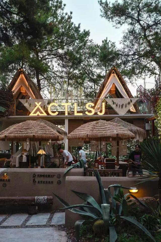 周末隐逸计划丨探秘南岸清幽街镇，独享山水间的诗意慢生活