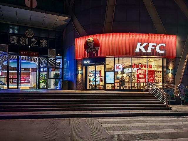 2024深秋四川行20 兴山县-进贤服务区-福州