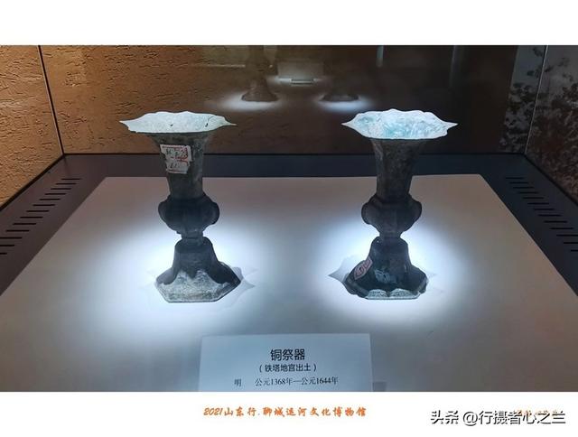 山东行游影记（277）—聊城中国运河文化博物馆（十）