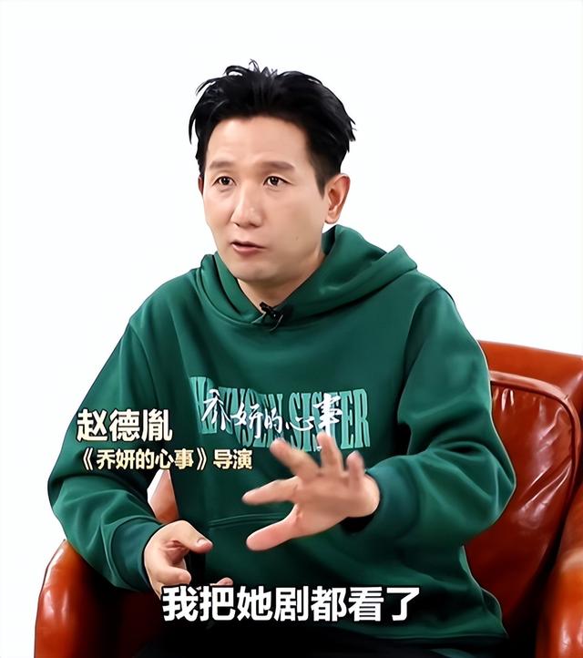 和赵德胤恋情真相大白5个月，赵丽颖近况曝光，冯绍峰当初没说错