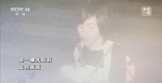 高中生从缅甸电诈园区脱险回家