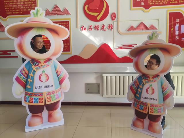 梅里斯藏了处宫崎骏漫画风打卡点！