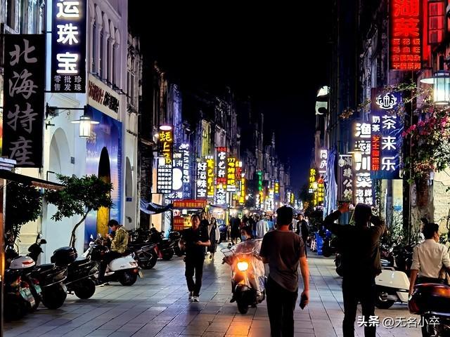 在广西北海旅居也太爽了吧！这小生活过得多滋润，网上说的不可信