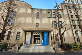 杨振宁的生平图片