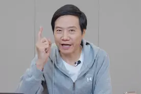 雷军亲自挖人！95后AI“天才少女”年薪千万图片