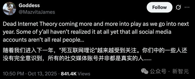 「死亡互联网理论」刷屏硅谷！Reddit创始人预警，奥特曼公开发声