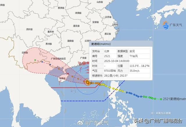 海南紧急提醒市民游客：立即停止！诚恳听劝！