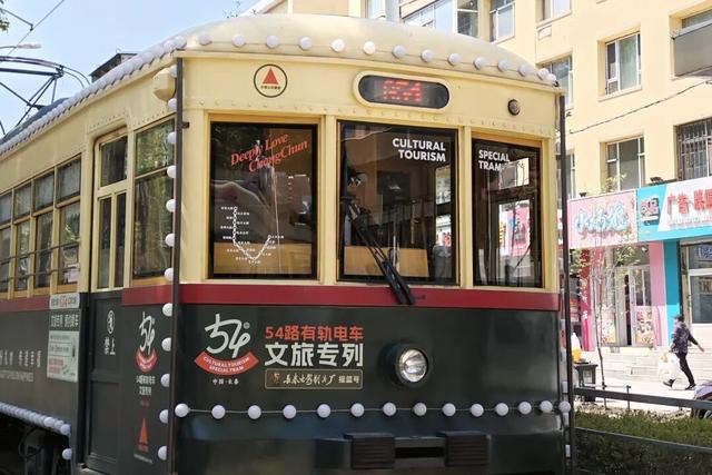 “秋假典藏版”路线流出！趁着人少，吉林Go Go Go~