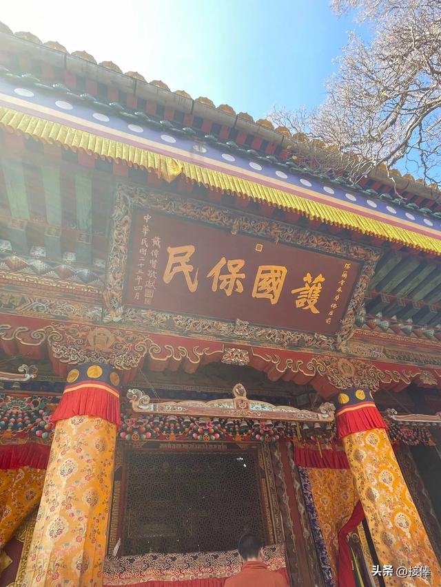 张传禄：塔尔寺游记