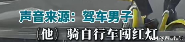 沈阳司机故意撞人，连续撞击下死手，已被刑拘，律师发声人生毁了