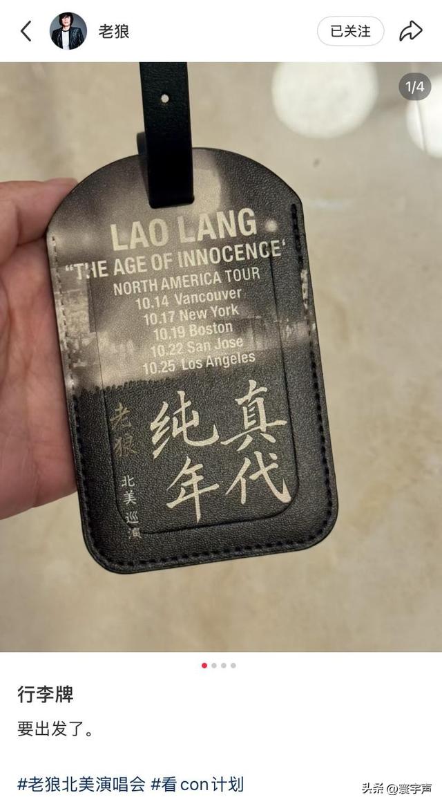 从漫展到音乐节：年轻人 “无料交换” 火了，社交尴尬这样被化解