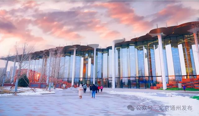 厉害了！副中心北京城市图书馆再获国际大奖