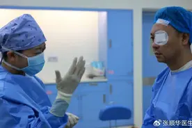 老花手术全流程指南图片