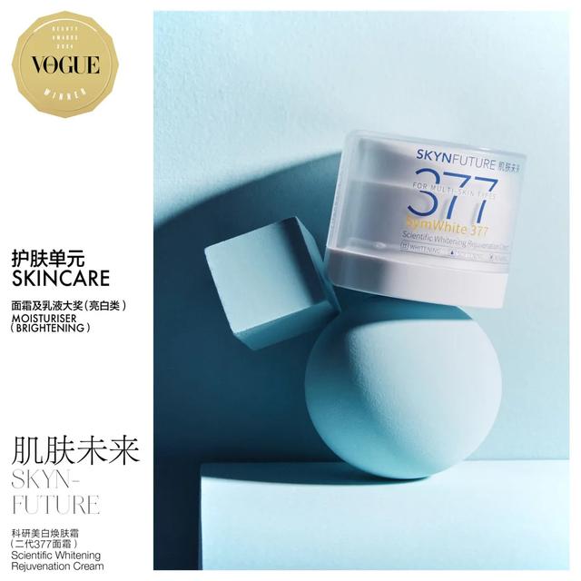 七天美胶原蛋白肽的功效与作用 七天美胶原蛋白美容组合