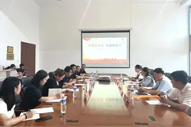 助力金融营商环境优化，长阳镇营商环境业务知识讲堂第四讲开讲图片