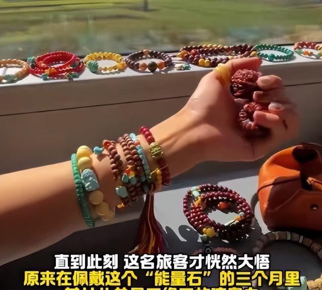 狠心扔掉近万元首饰，发现：这6种首饰，越戴越难受，千万别买