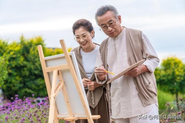 【晚年苦不苦，就看五十五】——人到了55岁，这4样东西是关键