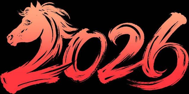 免费领鱼灯？南北非遗跨年夜等你来