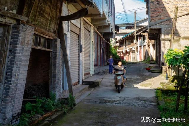 三溪场记