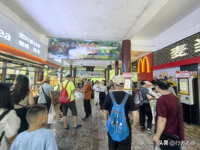 多彩贵州自驾游之黄果树：雨幕初开见虹霓，气势磅礴势无穷