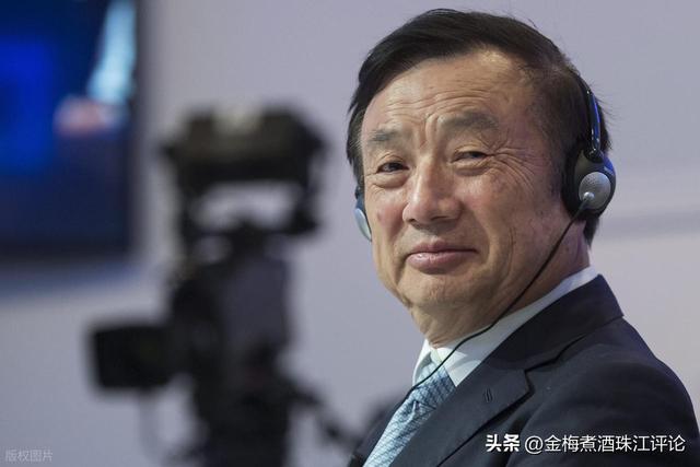 稀土换H20芯片，值得吗？特朗普面对现实，中美博弈逻辑变了