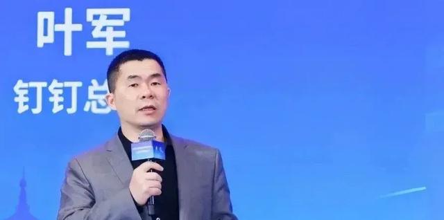 阿里副总裁离职，马云失去一员大将