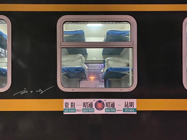 “朱提”在云南昭通应该怎么读？游客纳闷：难道不是读“猪蹄”？