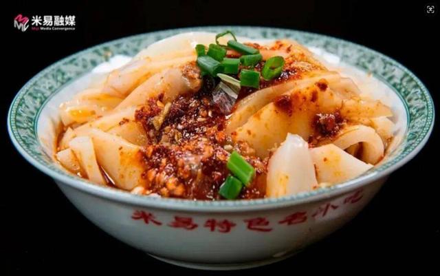 跟着“川超”游米易：上半场看球赛火热开zua 下半场享暖冬慢生活