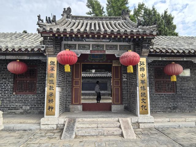 山东邹城游记