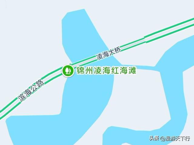 分享一个免费的红海滩，景色一点不差盘锦红海滩，