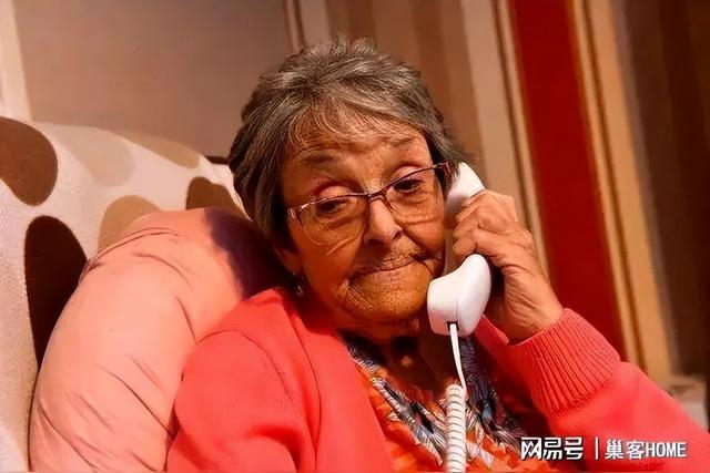 突然发现全国人民都不敢接电话了！