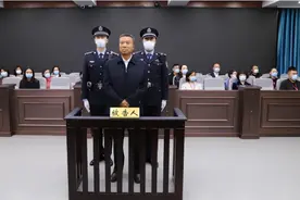 巨贪30亿，李建平二审维持原判死刑，贪腐过程令人震惊图片