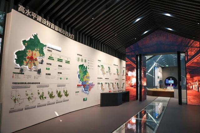 从从容容游刃有余!把江南的秋天“搬进”石景山——