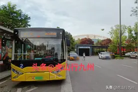 渭南最为复杂的公交站——渭南火车站，竟多达“2场5站”图片