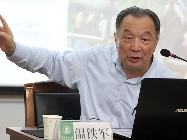 多国损失高达百亿，联合要求中国废除禁令，温铁军：轮不到你发言