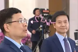 “站在雷军背后的周云杰”出圈！本人回应：把我也逗笑了！海尔小米有望合作？图片