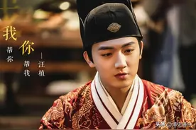 汪直：效宪宗犬马，虐女真铁骑，明朝4大宦官，为何仅他能善终？图片