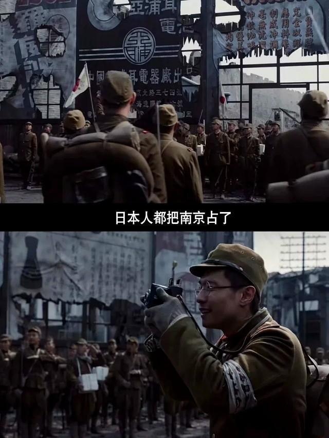 《南京照相馆》结局：全是痛点！悲剧背后撕人性，阿昌让人意难平