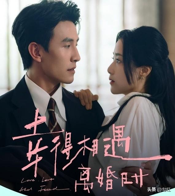 红果首位获赞破亿女演员诞生，猜猜她是谁？有清冷仙子之称哟！