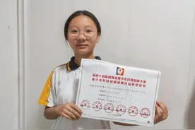 小女孩有大梦想！13岁的她们告别童年，向少年出发图片