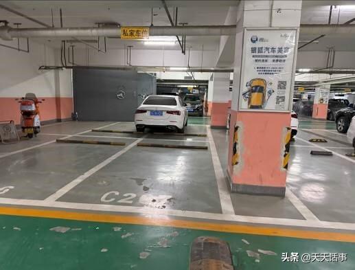 北京市18套商业和车库房产拍卖，被内蒙古的企业8382万竞得