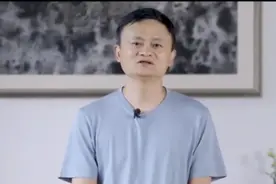 致敬马云，致敬阿里达摩院，成就了普通孩子的梦想图片