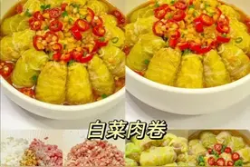 孕期常吃这30道家常菜，长胎不长肉，孕妇有胃口吃饭，胎儿才健康图片