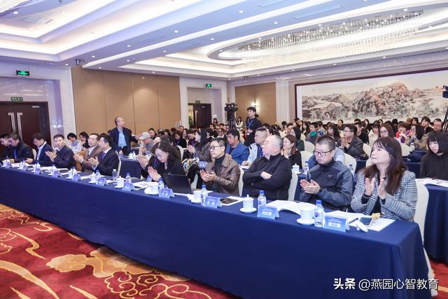 人工智能与设计创新：2025原创设计与知识产权专家论坛在京举办