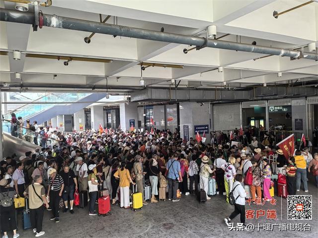 新一季“万人团”抵达！十堰如何借专列打造文旅黄金通道？